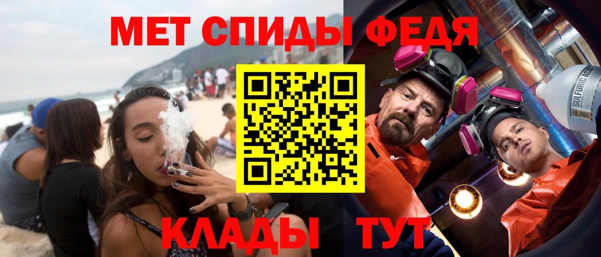 ГАШ Корсаков