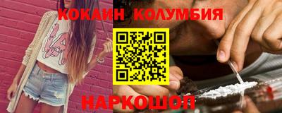 альфа пвп VHQ Изобильный