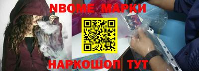 соль курить ск Ипатово