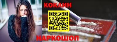 дистиллят марихуана Янаул