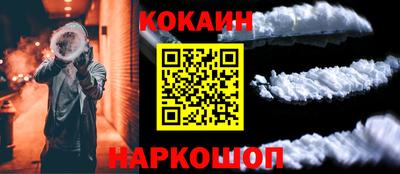 альфа пвп VHQ Изобильный