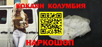 альфа пвп VHQ Изобильный