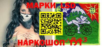 мяу мяу кристалл Ирбит