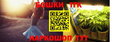 альфа пвп VHQ Изобильный
