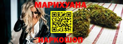 альфа пвп VHQ Изобильный