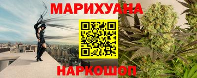 альфа пвп VHQ Изобильный