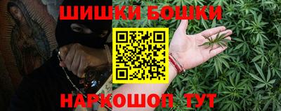 альфа пвп VHQ Изобильный