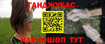 альфа пвп VHQ Изобильный