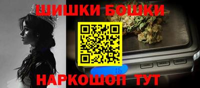 альфа пвп VHQ Изобильный