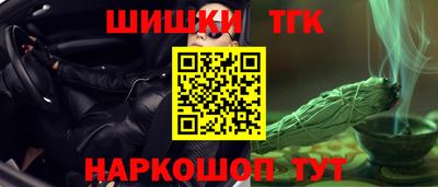 альфа пвп VHQ Изобильный