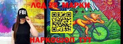 мяу мяу кристалл Ирбит