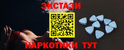 альфа пвп VHQ Изобильный