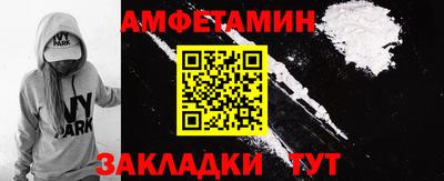 мяу мяу кристалл Ирбит