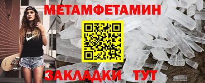 альфа пвп VHQ Изобильный
