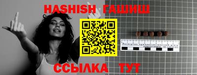 мяу мяу кристалл Ирбит