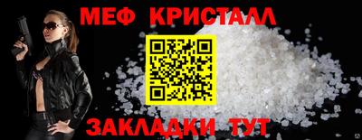 альфа пвп VHQ Изобильный